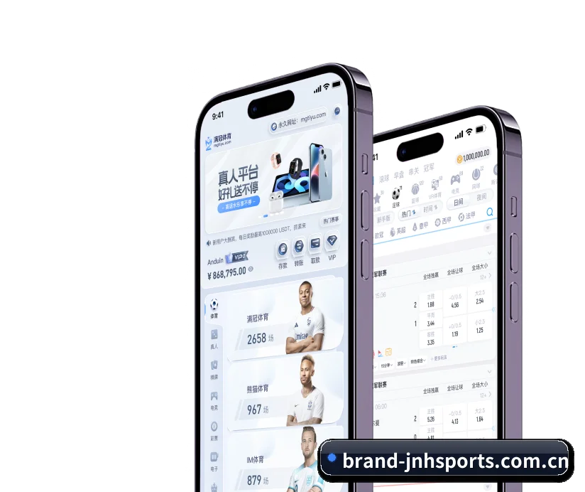 整合五大核心功能入口，打造最短赛程检索路径 | Jinnian